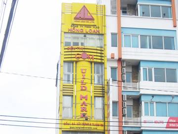 hong-loan-building-99e-cong-hoa-phuong-4-quan-tan-binh-van-phong-cho-thue-vanphong.me-bia