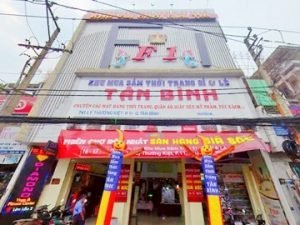 unique-building-741-ly-thuong-kiet-phuong-11-quan-tan-binh-van-phong-cho-thue-meoffice.vn-bia