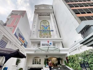 thien-nam-building-nguyen-khac-nhu-29-nguyen-khac-nhu-phuong-co-giang-quan-1-van-phong-cho-thue-meoffice.vn-bia