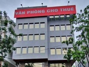 g-tower-2-165a-nguyen-van-huong-phuong-thao-dien-quan-2-thanh-pho-thu-duc-van-phong-cho-thue-meoffice.vn-bia