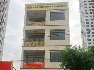 05-le-thi-cho-building-phuong-phu-thuan-quan-7-van-phong-cho-thue-meoffice.vn-bia