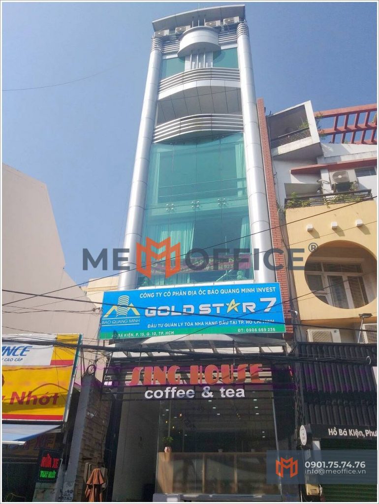 Tổng quan văn phòng cho thuê Gold Star 7 Hồ Bá Kiện (41 Hồ Bá Kiện, Phường 15, Quận 10) - Hotline 0901.75.74.76