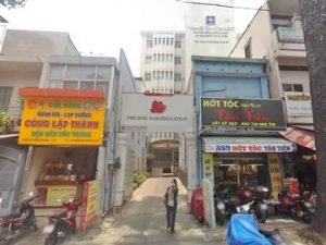 Ảnh bìa văn phòng cho thuê PNE Building (357 Lê Hồng Phong, Phường 2, Quận 10) - Hotline 0901.75.74.76