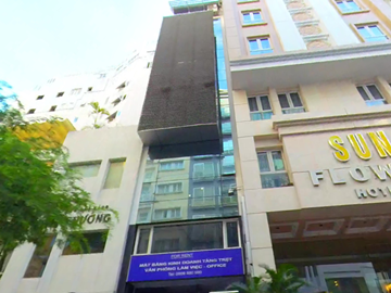 Ảnh bìa văn phòng cho thuê Dương Đại Building (9B Thái Văn Lung, Phường Bến Nghé, Quận 1) - Hotline 0901.75.74.76