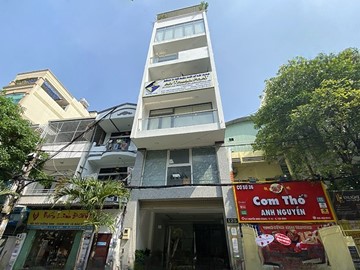 Ảnh bìa văn phòng cho thuê Phatland Office Nguyễn Minh Hoàng (125 Nguyễn Minh Hoàng, Phường 12, Quận Tân Bình)- Hotline 0901.75.74.76