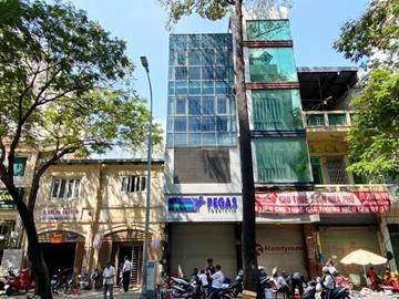 Ảnh bìa văn phòng cho thuê Phó Đức Chính Building (17 Phó Đức Chính, Phường Nguyễn Thái Bình, Quận 1)- Hotline 0901.75.74.76