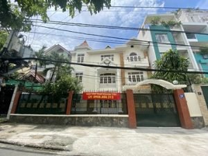 Ảnh bìa văn phòng cho thuê MHPC 16 Võ Trường Toản (16 Võ Trường Toản, Phường 2, Quận Bình Thạnh) - Hotline 0901.75.74.76