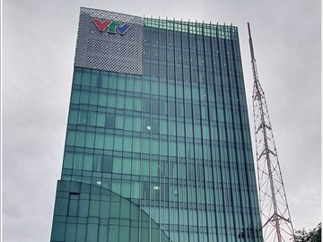 Ảnh bìa văn phòng cho thuê VTV Tower (9 Nguyễn Thị Minh Khai, Phường Bến Nghé, Quận 1) - Hotline 0901.75.74.76