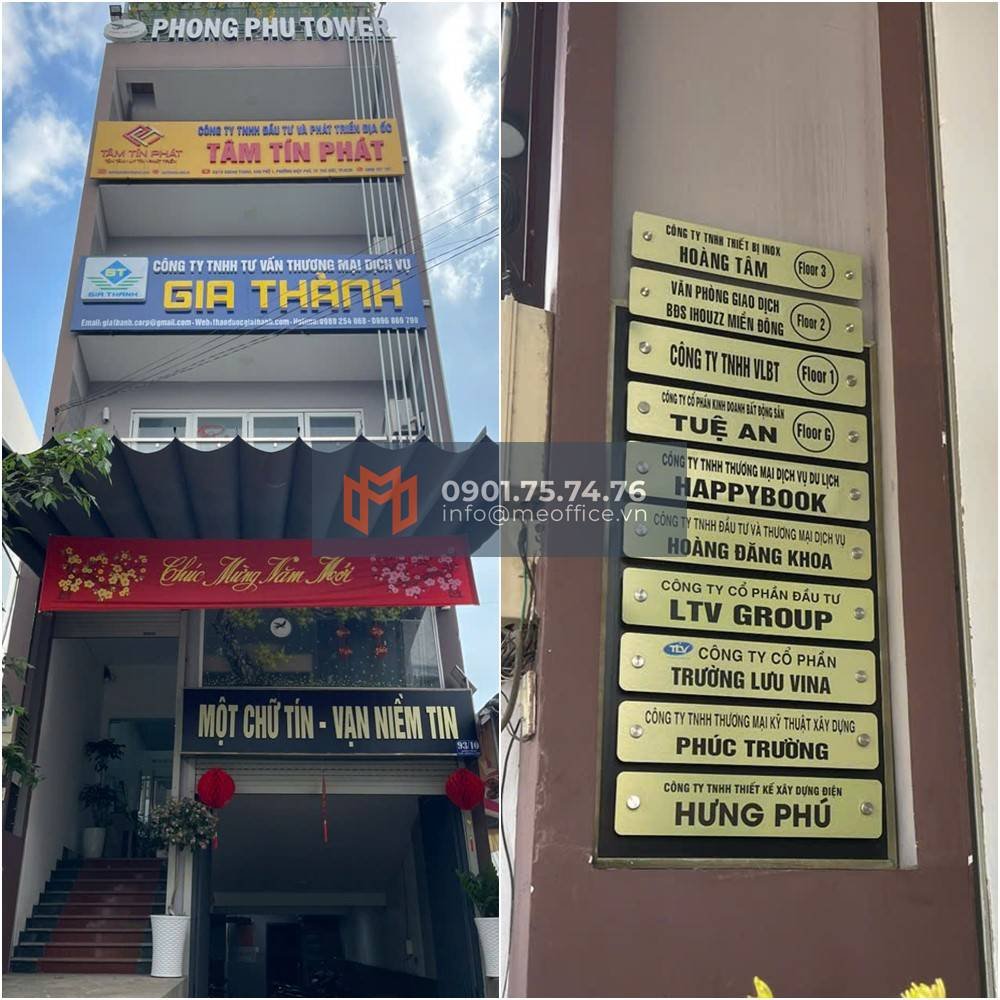 Văn phòng ảo Quận 9 Phong Phú Tower, 93/10 Quang Trung, Phường Tăng Nhơn Phú, TP.HCM