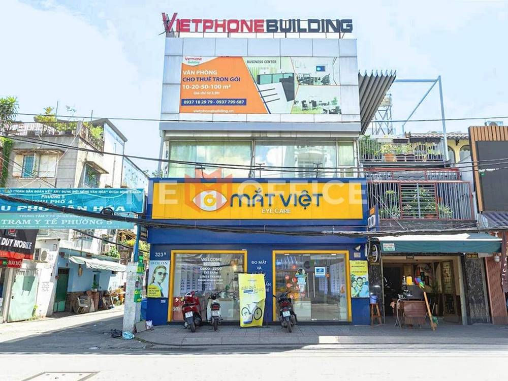 Văn phòng ảo Quận Bình Thạnh tại Tầng 1, VietPhone Building, 323A Lê Quang Định, Phường Bình Lợi Trung, TP.HCM